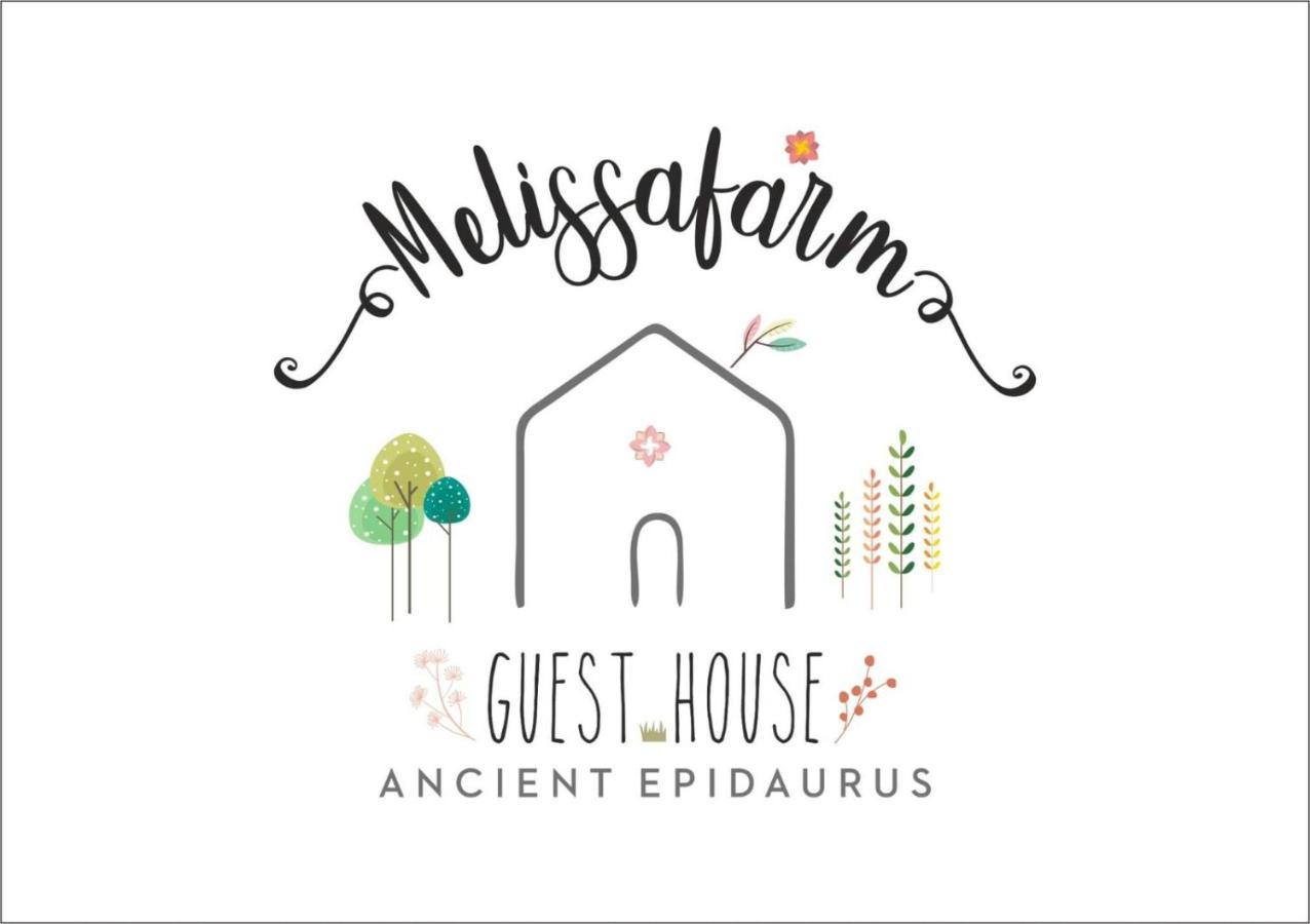 Melissafarm Guest House Epidaurus Luaran gambar